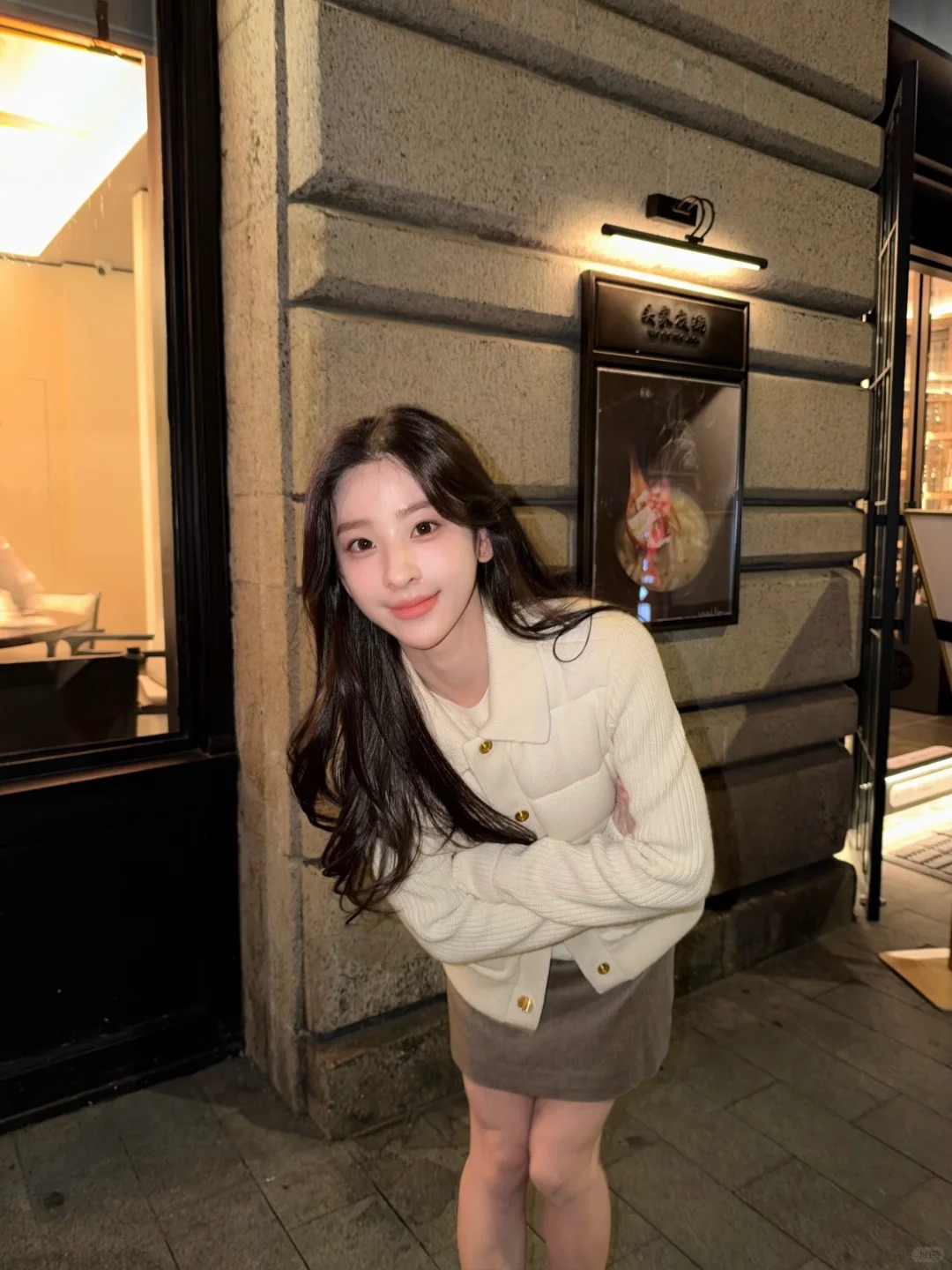 每天的夜宵时间🏃‍♀️