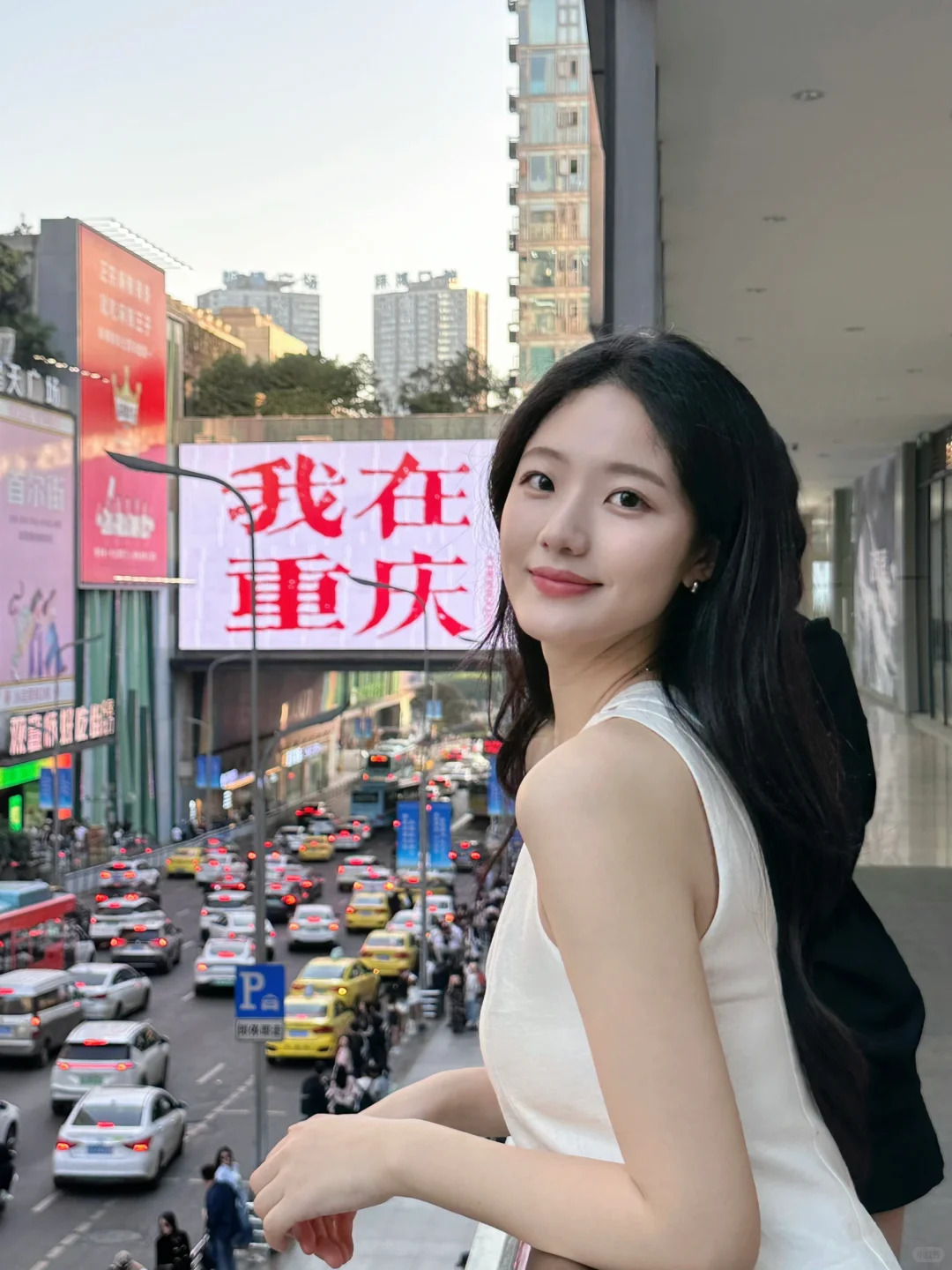 在重庆的穿搭记录🚠